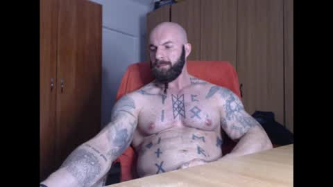 Snapshot of strongivan chatting on December 17, 7:37 pm StrongIvan online show from December 17, 7:37 pm