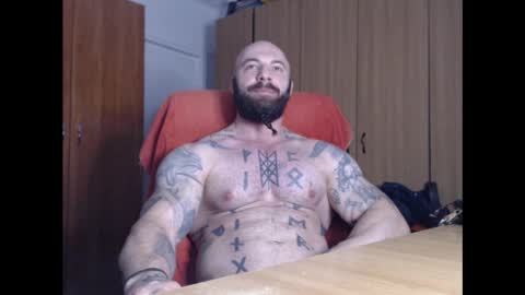 Snapshot of strongivan chatting on December 19, 5:29 am StrongIvan online show from December 19, 5:29 am