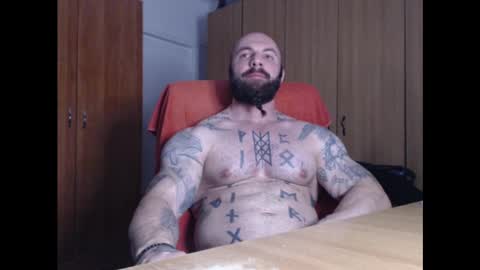 Snapshot of strongivan chatting on December 16, 7:00 pm StrongIvan online show from December 16, 7:00 pm