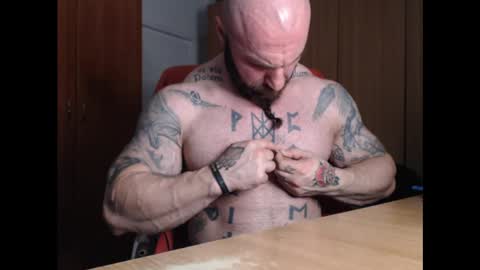Snapshot of strongivan chatting on January 16, 6:59 pm StrongIvan online show from January 16, 6:59 pm