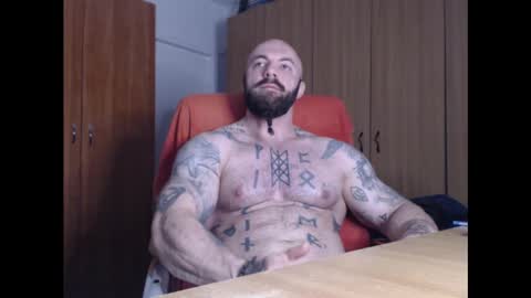 Snapshot of strongivan chatting on January 24, 5:21 am StrongIvan online show from January 24, 5:21 am