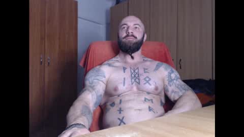 Snapshot of strongivan chatting on December 9, 5:18 am StrongIvan online show from December 9, 5:18 am