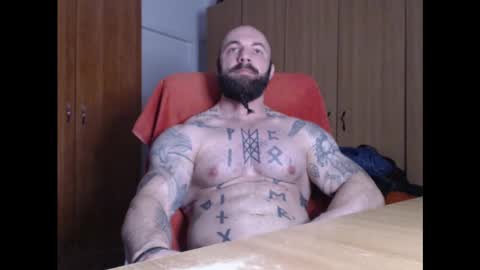 Snapshot of strongivan chatting on December 14, 5:18 am StrongIvan online show from December 14, 5:18 am