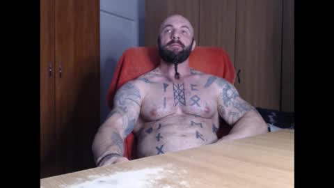 Snapshot of strongivan chatting on September 11, 6:51 pm StrongIvan online show from September 11, 6:51 pm