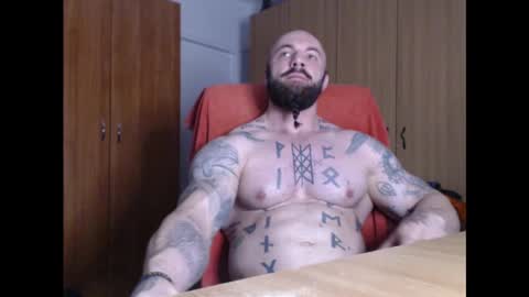 Snapshot of strongivan chatting on December 7, 5:26 am StrongIvan online show from December 7, 5:26 am