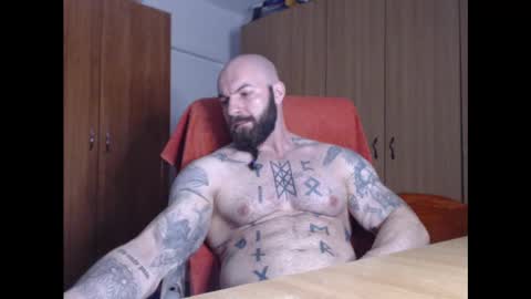 Snapshot of strongivan chatting on January 25, 6:12 am StrongIvan online show from January 25, 6:12 am