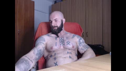 Snapshot of strongivan chatting on December 17, 5:07 am StrongIvan online show from December 17, 5:07 am