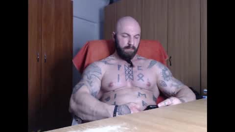 Snapshot of strongivan chatting on March 6, 7:32 pm StrongIvan online show from March 6, 7:32 pm