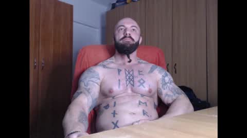 Snapshot of strongivan chatting on January 6, 5:08 am StrongIvan online show from January 6, 5:08 am