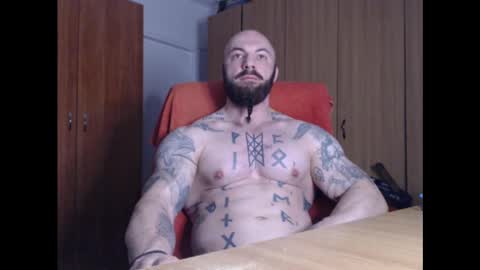 Snapshot of strongivan chatting on January 31, 4:58 am StrongIvan online show from January 31, 4:58 am