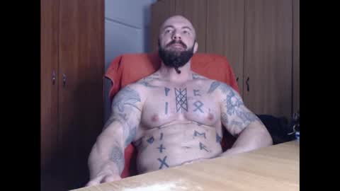 Snapshot of strongivan chatting on January 13, 5:12 am StrongIvan online show from January 13, 5:12 am