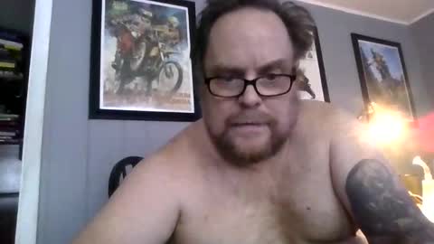 suckmeyoubitch online show from February 25, 5:47 pm