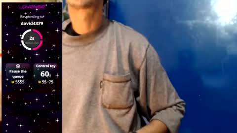 suggabrown_ online show from June 16, 11:34 am