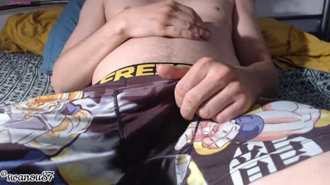 Snapshot of swanou87 chatting on January 22, 12:27 pm swanou87 online show from January 22, 12:27 pm