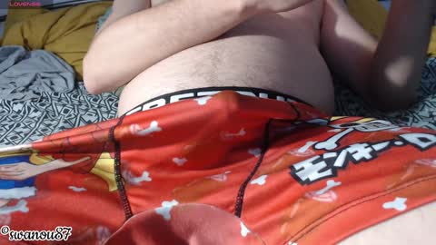 Snapshot of swanou87 chatting on January 25, 9:46 pm swanou87 online show from January 25, 9:46 pm