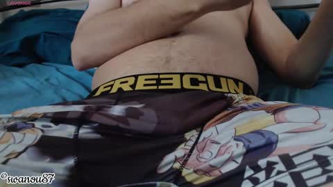Snapshot of swanou87 chatting on February 19, 7:05 pm swanou87 online show from February 19, 7:05 pm