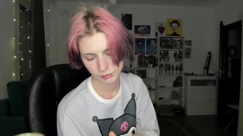 kira online show from January 16, 8:33 pm