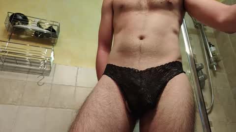 Snapshot of sweethornystud chatting on September 29, 2:57 pm sweethornystud online show from September 29, 2:57 pm