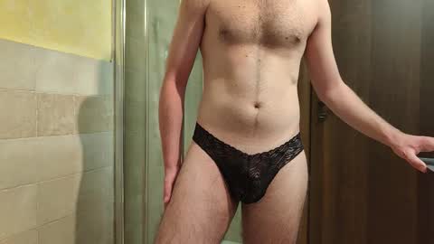 Snapshot of sweethornystud chatting on October 12, 4:56 pm sweethornystud online show from October 12, 4:56 pm