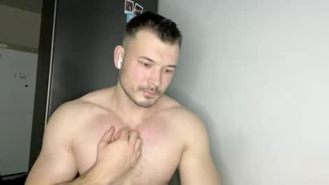 Snapshot of swordmansoul chatting on February 15, 4:34 pm swordmansoul online show from February 15, 4:34 pm