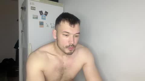 Snapshot of swordmansoul chatting on December 3, 7:19 am swordmansoul online show from December 3, 7:19 am