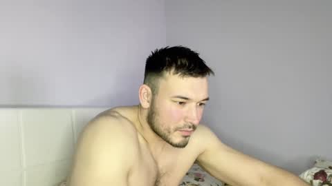 Snapshot of swordmansoul chatting on January 9, 5:22 pm swordmansoul online show from January 9, 5:22 pm