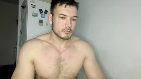Snapshot of swordmansoul chatting on February 1, 7:26 am swordmansoul online show from February 1, 7:26 am