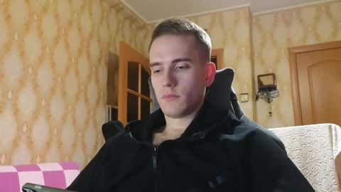 Urahara  online show from November 16, 4:53 pm