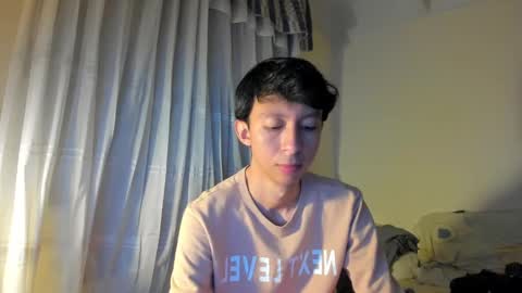 Snapshot of teroship_boy chatting on January 26, 5:56 am Juanfe online show from January 26, 5:56 am