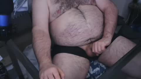 Snapshot of thebearking69 chatting on January 23, 5:56 am The Bear King online show from January 23, 5:56 am