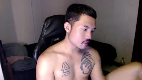 Snapshot of thefriskyasian chatting on December 27, 4:44 pm Jaycee online show from December 27, 4:44 pm