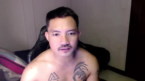Snapshot of thefriskyasian chatting on December 29, 2:52 pm Jaycee online show from December 29, 2:52 pm