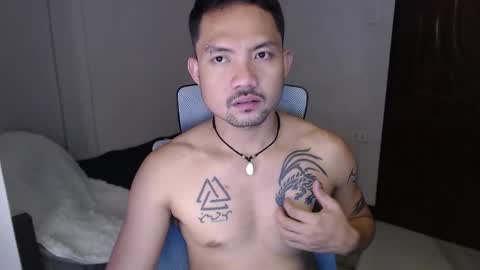 Snapshot of thefriskyasian chatting on December 3, 6:38 pm Jaycee online show from December 3, 6:38 pm
