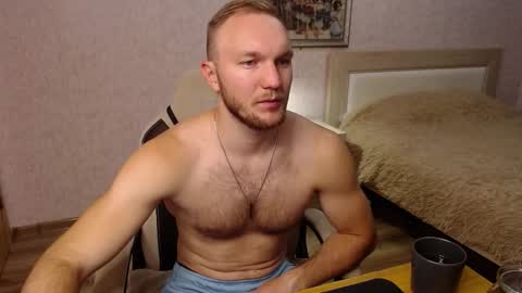 Glebaty online show from October 19, 6:33 pm