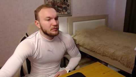 Glebaty online show from January 18, 12:29 pm