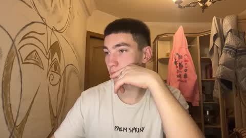 Max online show from November 23, 6:30 pm