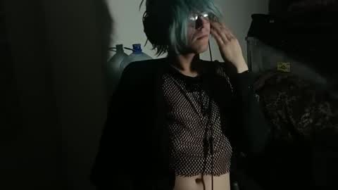 Ukesui online show from December 7, 11:23 pm