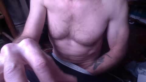 unrest666 online show from February 19, 1:29 pm