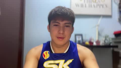 Snapshot of ur_jayqutee chatting on October 23, 2:15 am Ur jayqutee online show from October 23, 2:15 am