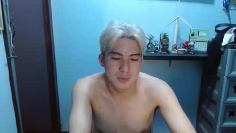 Snapshot of ur_jayqutee chatting on January 4, 6:40 pm Ur jayqutee online show from January 4, 6:40 pm