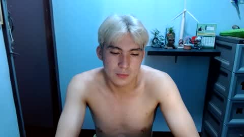 Snapshot of ur_jayqutee chatting on January 4, 1:31 am Ur jayqutee online show from January 4, 1:31 am