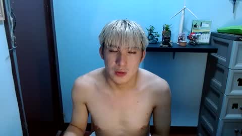 Snapshot of ur_jayqutee chatting on January 16, 7:20 pm Ur jayqutee online show from January 16, 7:20 pm