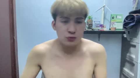 Snapshot of ur_jayqutee chatting on February 9, 2:29 pm Ur jayqutee online show from February 9, 2:29 pm