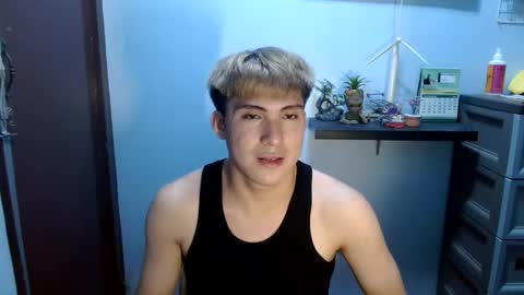 Snapshot of ur_jayqutee chatting on February 22, 9:45 am Ur jayqutee online show from February 22, 9:45 am
