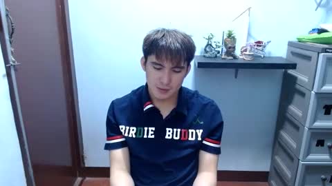 Snapshot of ur_jayqutee chatting on December 8, 4:18 pm Ur jayqutee online show from December 8, 4:18 pm