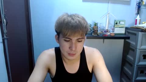 Snapshot of ur_jayqutee chatting on February 12, 6:30 pm Ur jayqutee online show from February 12, 6:30 pm