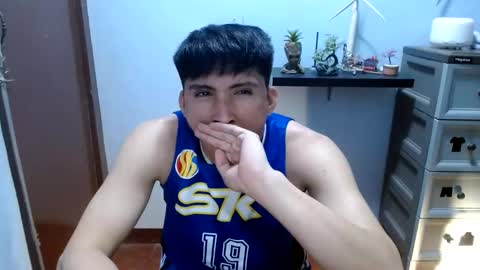 Snapshot of ur_jayqutee chatting on March 11, 9:15 pm Ur jayqutee online show from March 11, 9:15 pm