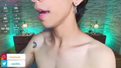 UYUKIE online show from March 25, 3:54 am