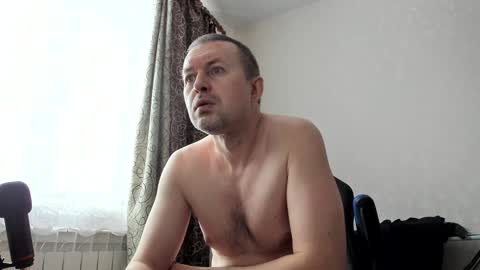 Snapshot of vano_822 chatting on February 8, 9:35 am vano_822 online show from February 8, 9:35 am