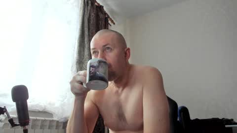 Snapshot of vano_822 chatting on January 9, 10:31 am vano_822 online show from January 9, 10:31 am